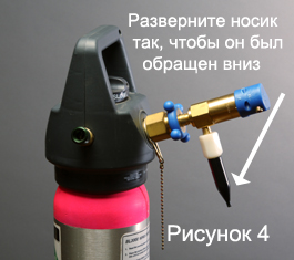 http://www.hi-float.com/images/russianfig4new.jpg