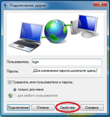 C:\Users\User\Desktop\1.jpg