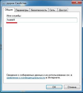 C:\Users\User\Desktop\3.jpg