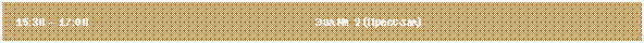 �������: 15:30 � 17:00 ��� � 2 (�����-���)
