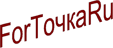 For�����Ru