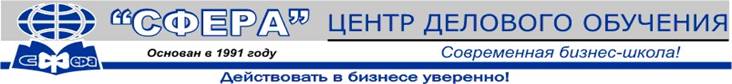 Шапка 2006