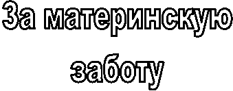 �� �����������

������