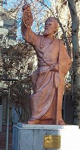 http://upload.wikimedia.org/wikipedia/commons/thumb/8/8b/Muhammad_ibn_Musa_al-Khwarizmi_%28statue%29.jpg/180px-Muhammad_ibn_Musa_al-Khwarizmi_%28statue%29.jpg
