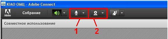 C:\Documents and Settings\kamzeev_da\Local Settings\Temporary Internet Files\Content.Word\1.bmp