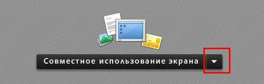 C:\Documents and Settings\�������������\Local Settings\Temporary Internet Files\Content.Word\5.jpg