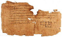 http://geometria.at.ua/_si/0/99490.jpg