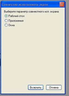 C:\Documents
