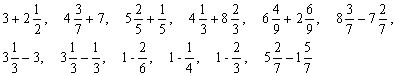 img16.gif (1985 bytes)
