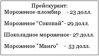 �������: