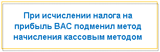 �������: ��� ���������� ������ �� ������� ��� �������� ����� ���������� �������� �������



