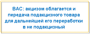�������: ���: ������� ���������� � �������� ������������ ������ ��� ���������� ��� ����������� � �� �����������



