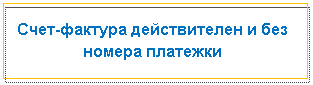�������: ����-������� ������������ � ��� ������ ��������




