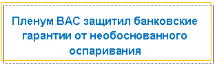 �������: ������ ��� ������� <a title=