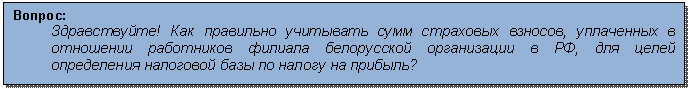 �������: ������: 

������������! ��� ��������� ��������� ���� ��������� �������, ���������� � ��������� ���������� ������� ����������� ����������� � ��, ��� ����� ����������� ��������� ���� �� ������ �� �������? 




