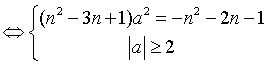 http://*****/dlrstore/b964aafb-a47e-4062-9b95-b1849f8dc37c/3-4_files/3-4-7.gif