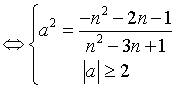 http://*****/dlrstore/b964aafb-a47e-4062-9b95-b1849f8dc37c/3-4_files/3-4-8.gif
