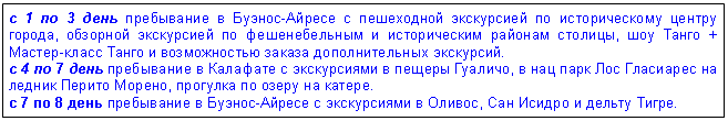 �������: