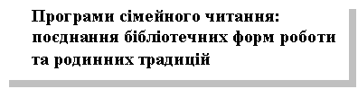 Подпись: