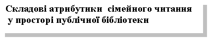 �������: