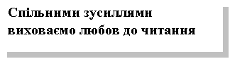 �������:
