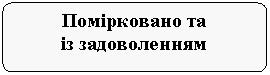 ����-�����: