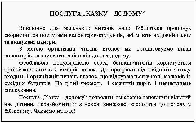 �������:
