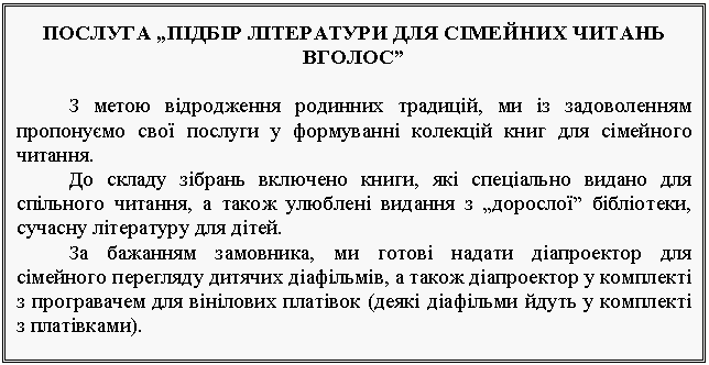 �������: