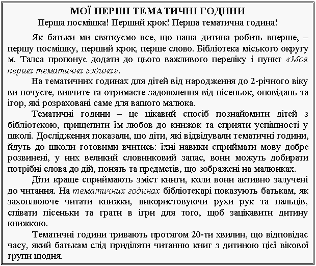 �������: