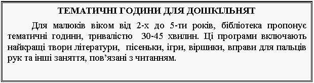 �������: