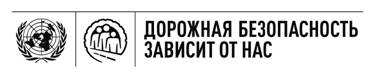 slogan-hernyj-malyj-rus