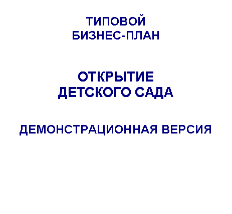 �������: �������

������-����





��������

�������� ���� 



���������������� ������


