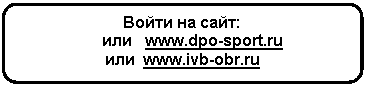 ����������� �������������: ����� �� ����: 

 ��� *****

��� *****



