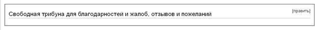 C:\Documents and Settings\�����\Local Settings\Temporary Internet Files\Content.Word\����� ������� (11).bmp