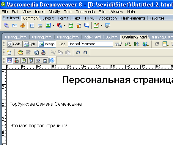 http://*****/images/dreamweaver16.gif