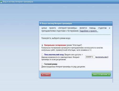 C:\Users\САБИНА\Pictures\ай-улзам.jpg