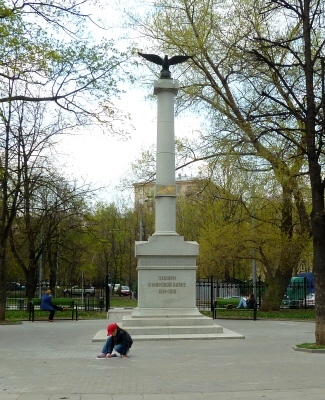 http://i83.servimg.com/u/f83/17/58/17/75/ddunnd10.jpg