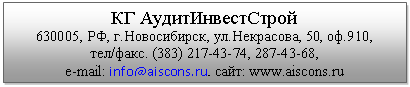 Подпись: