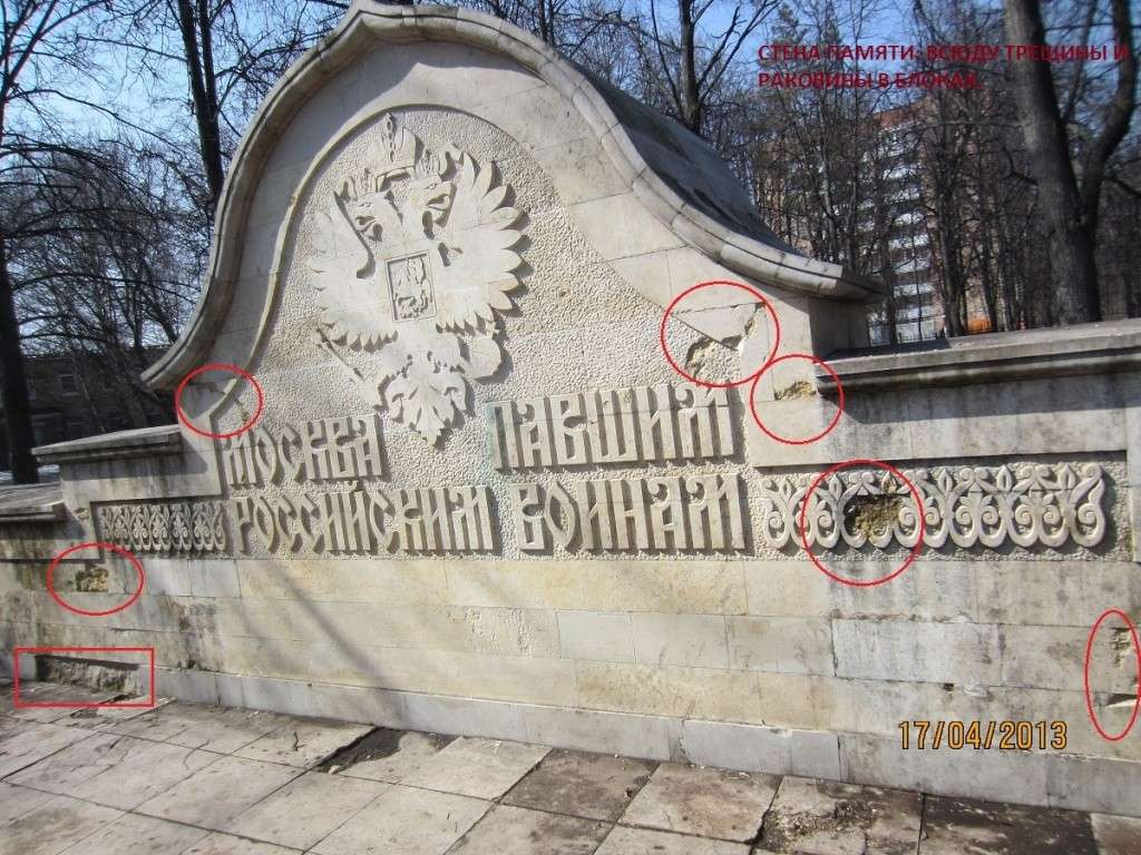 http://i83.servimg.com/u/f83/17/58/17/75/.jpg