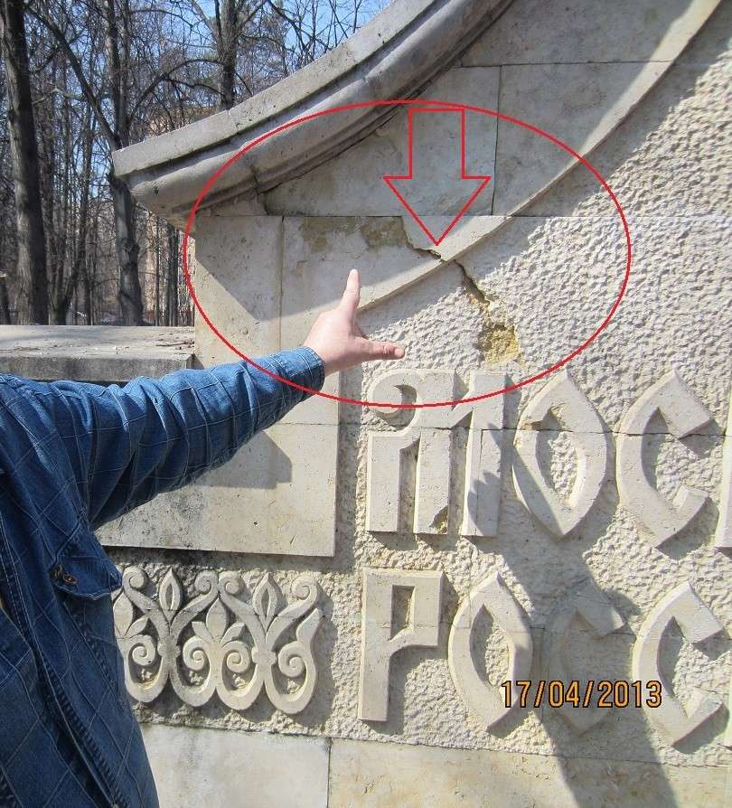 http://i83.servimg.com/u/f83/17/58/17/75/.jpg