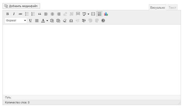 D:\work\�� ������\kulturakungura\manual\���-�����-8.jpg