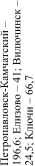 http://*****/np/library/publikacii/sinyakov/images/2.1.1-3.gif
