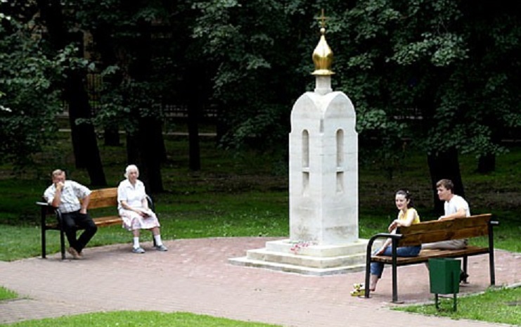 http://i83.servimg.com/u/f83/17/58/17/75/213.jpg