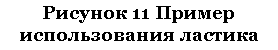 �������: