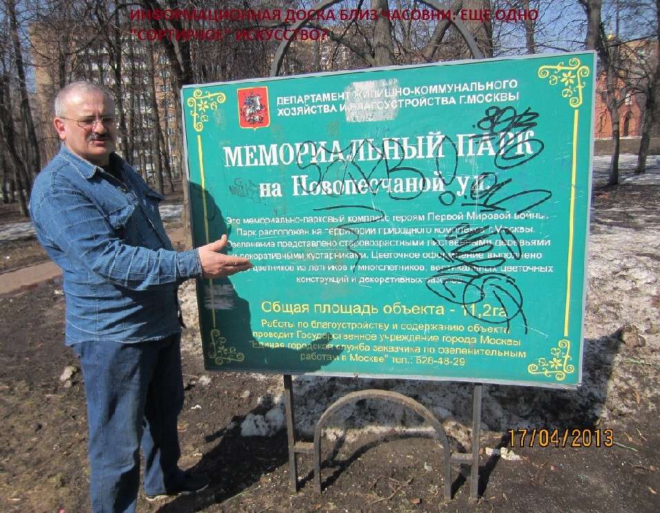 http://i83.servimg.com/u/f83/17/58/17/75/.jpg
