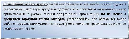 ����-�����: