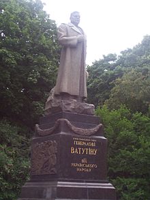 http://upload.wikimedia.org/wikipedia/commons/thumb/8/8b/Vatutin_monument_Kiev.jpg/220px-Vatutin_monument_Kiev.jpg