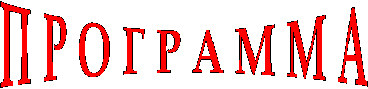 � � � � � � � � � 