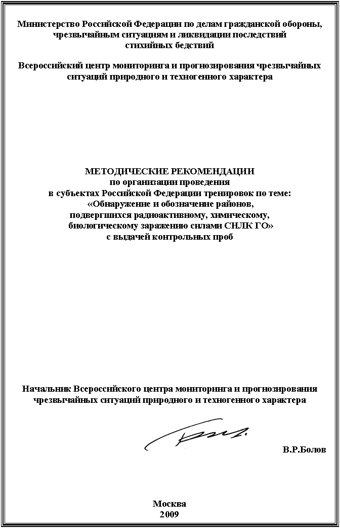�������: