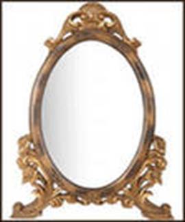 C:\Users\Слава\Desktop\отгадки\зеркало.jpg